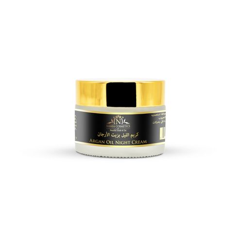 Argan_cream